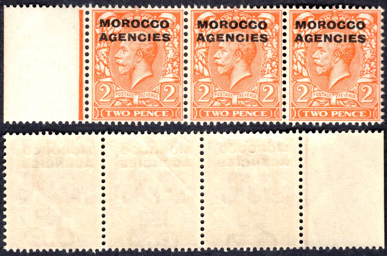 Morocco Agencies SG45 2d Wmk Simple Cypher U/M (gum creases) Cat 18 pounds