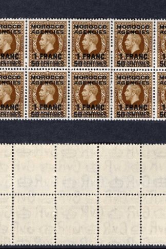 Morocco Agencies SG224 1f50 on 1/- photo Block of 12 U/M