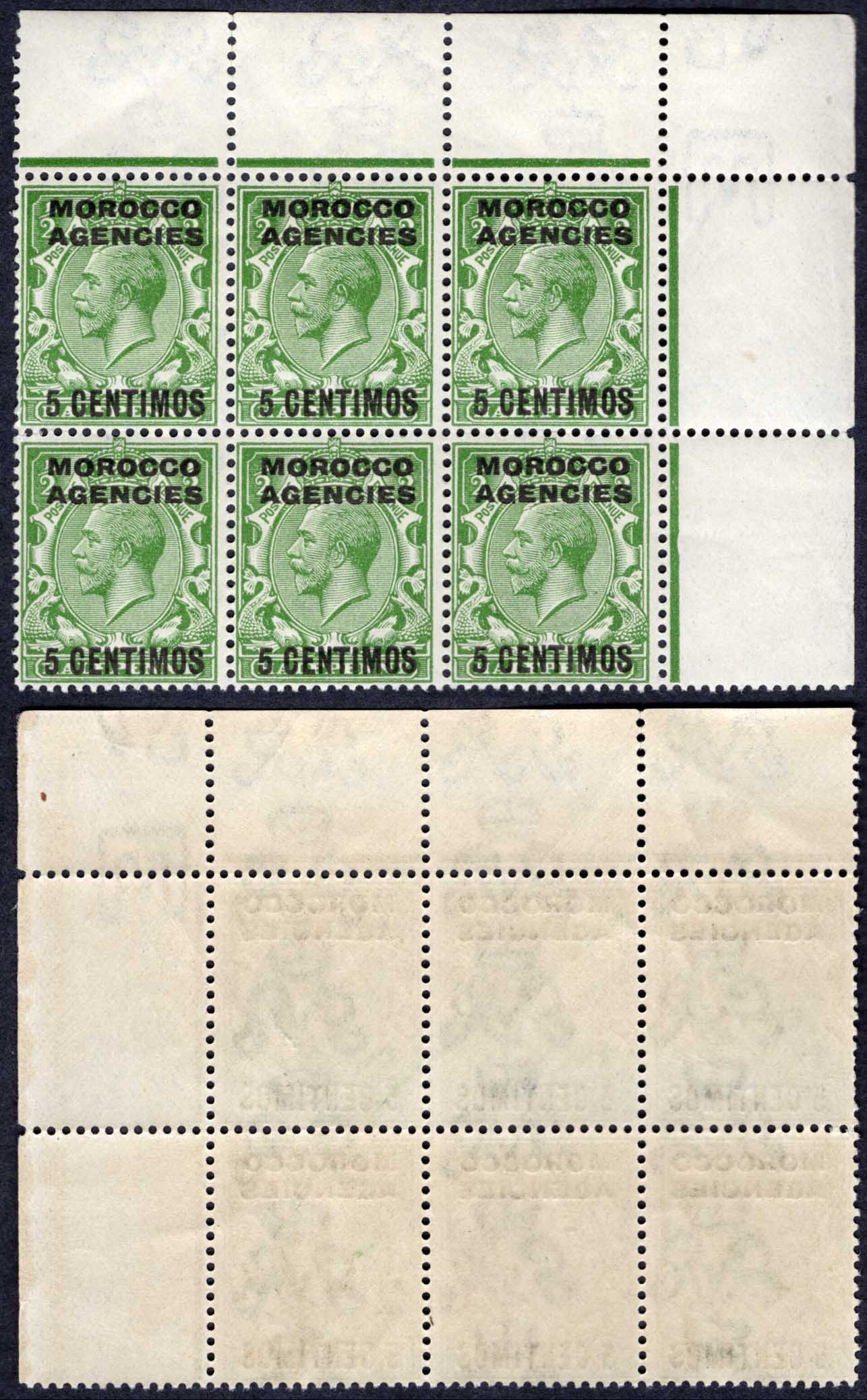 Morocco Agencies SG129 5c on 1/2d Simple Cypher Block of 6 U/M Cat 19.50 pounds