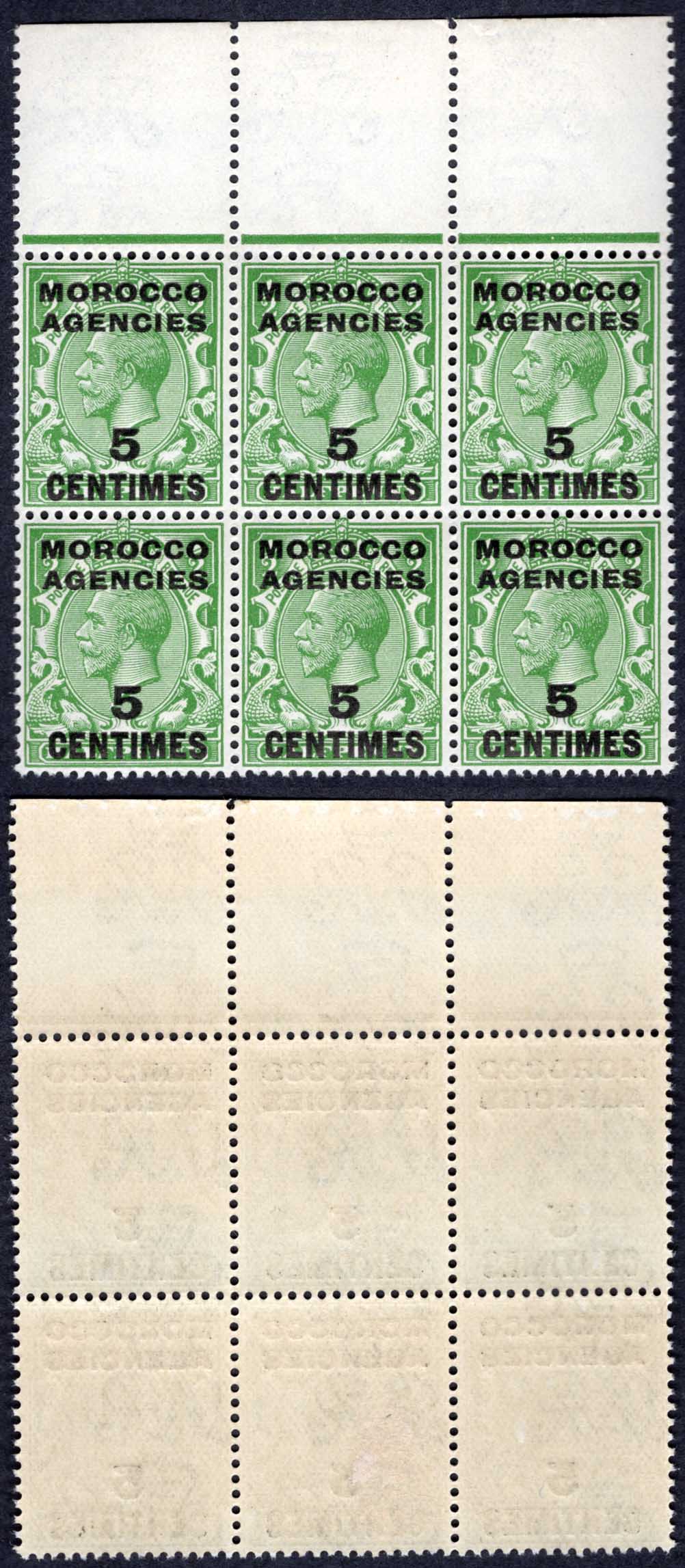 Morocco Agencies SG192 5c on 1/2d Simple Cypher 5 x U/M