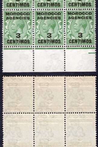 Morocco Agencies SG128 3c on 1/2d Green Wmk Simple Cypher U/M Cat 25.50 pounds