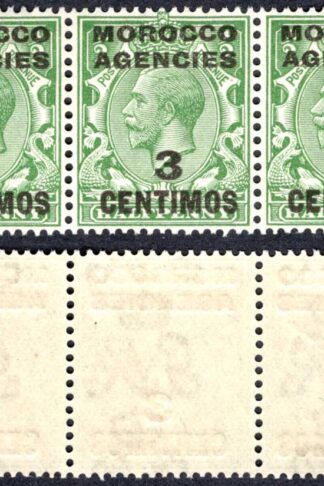 Morocco Agencies SG128 3c on 1/2d Green Wmk Simple Cypher U/M Cat 12.75 pounds