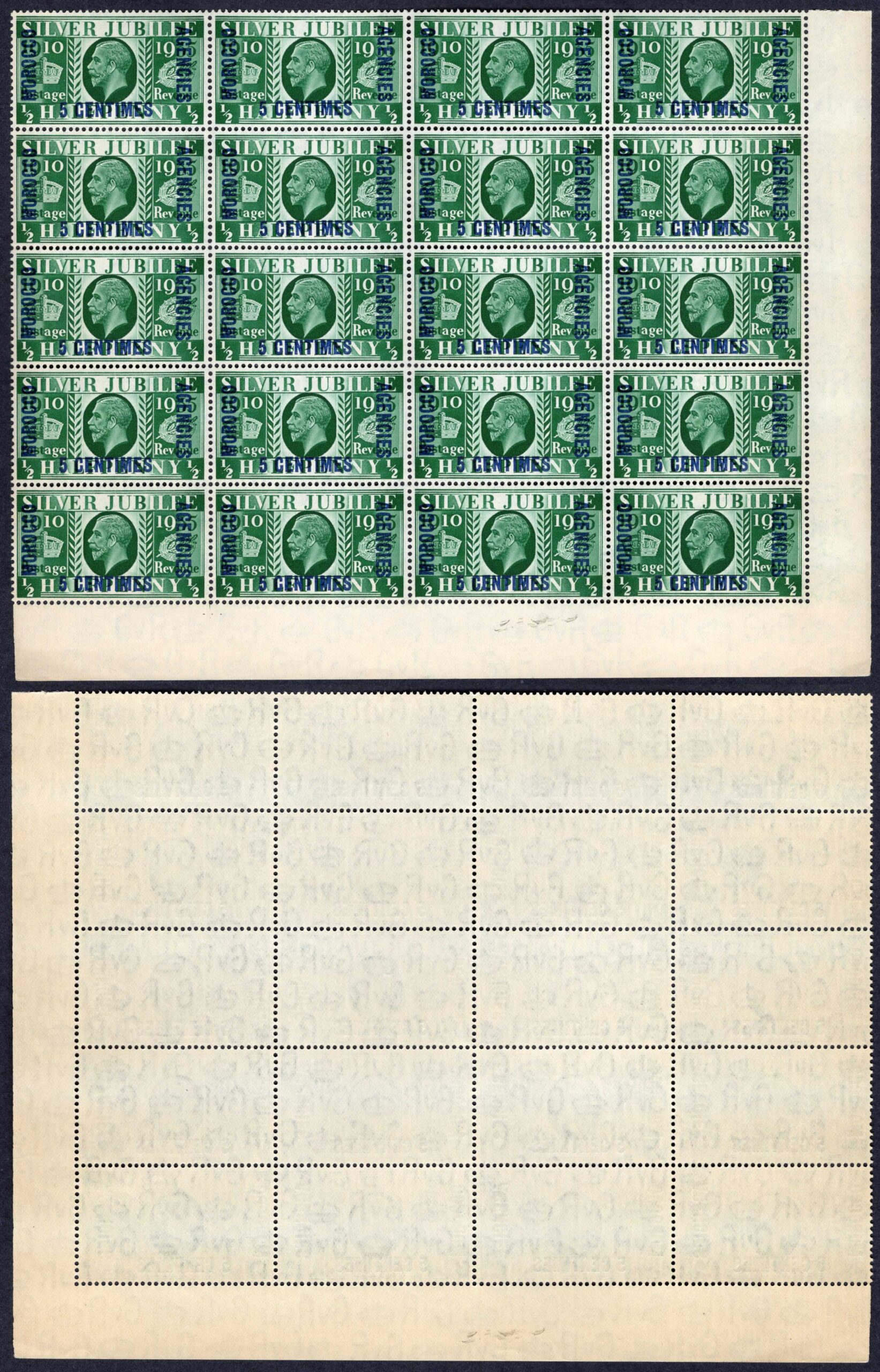 Morocco Agencies SG212 5c an 1/2d Silver Jubilee Block of 20 U/M