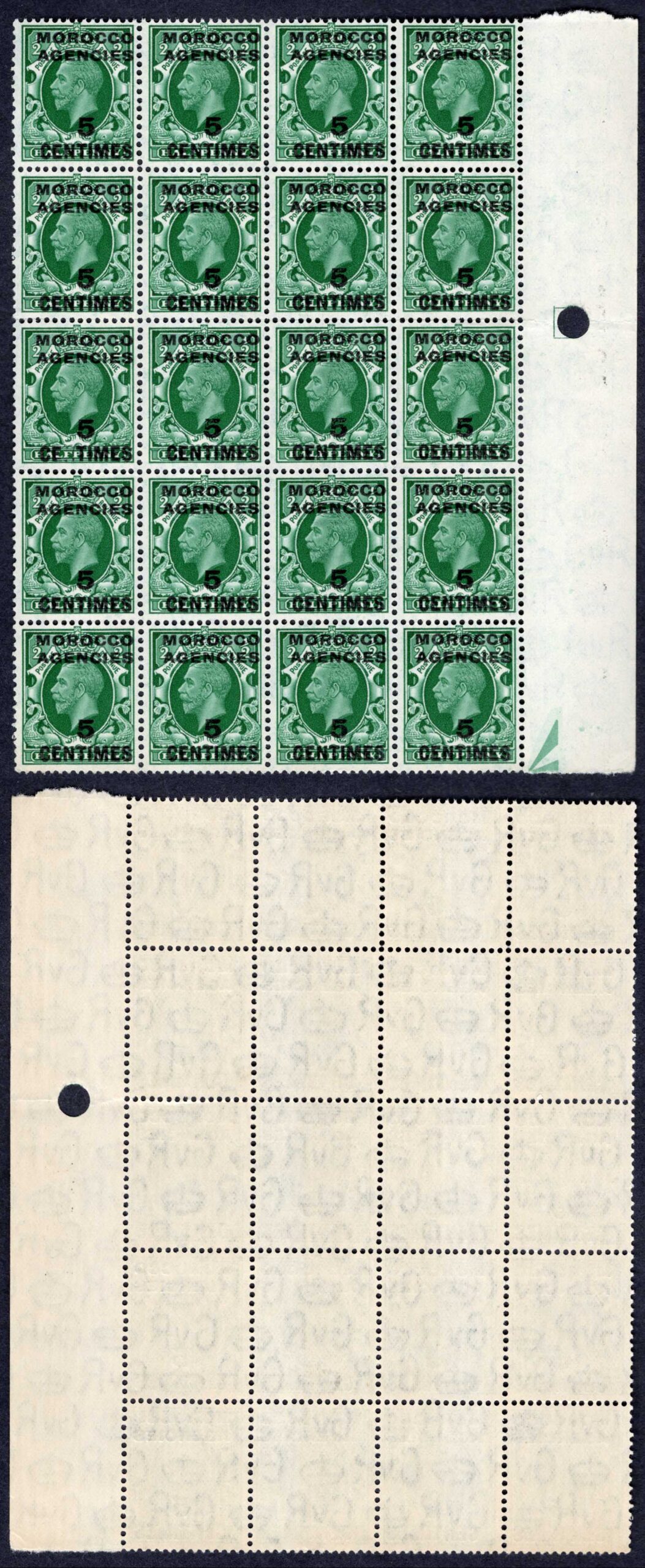 Morocco Agencies SG216 5c on 1/2d Photo Block of 20 U/M Cat 15 pounds