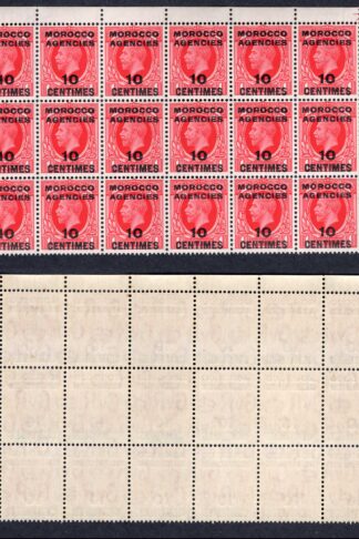 Morocco Agencies SG217 10c on 1d Photo Block of 21 U/M