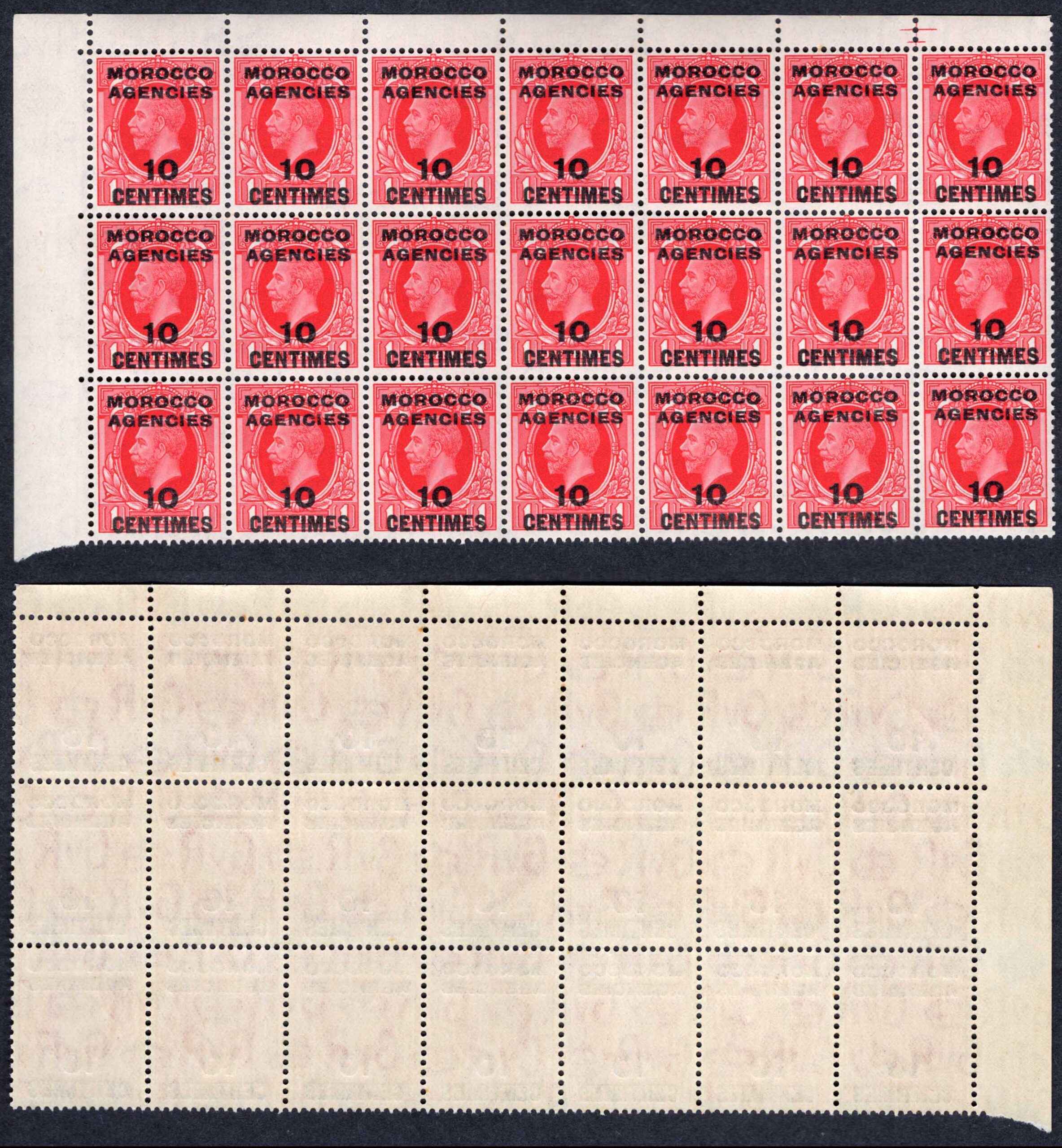 Morocco Agencies SG217 10c on 1d Photo Block of 21 U/M