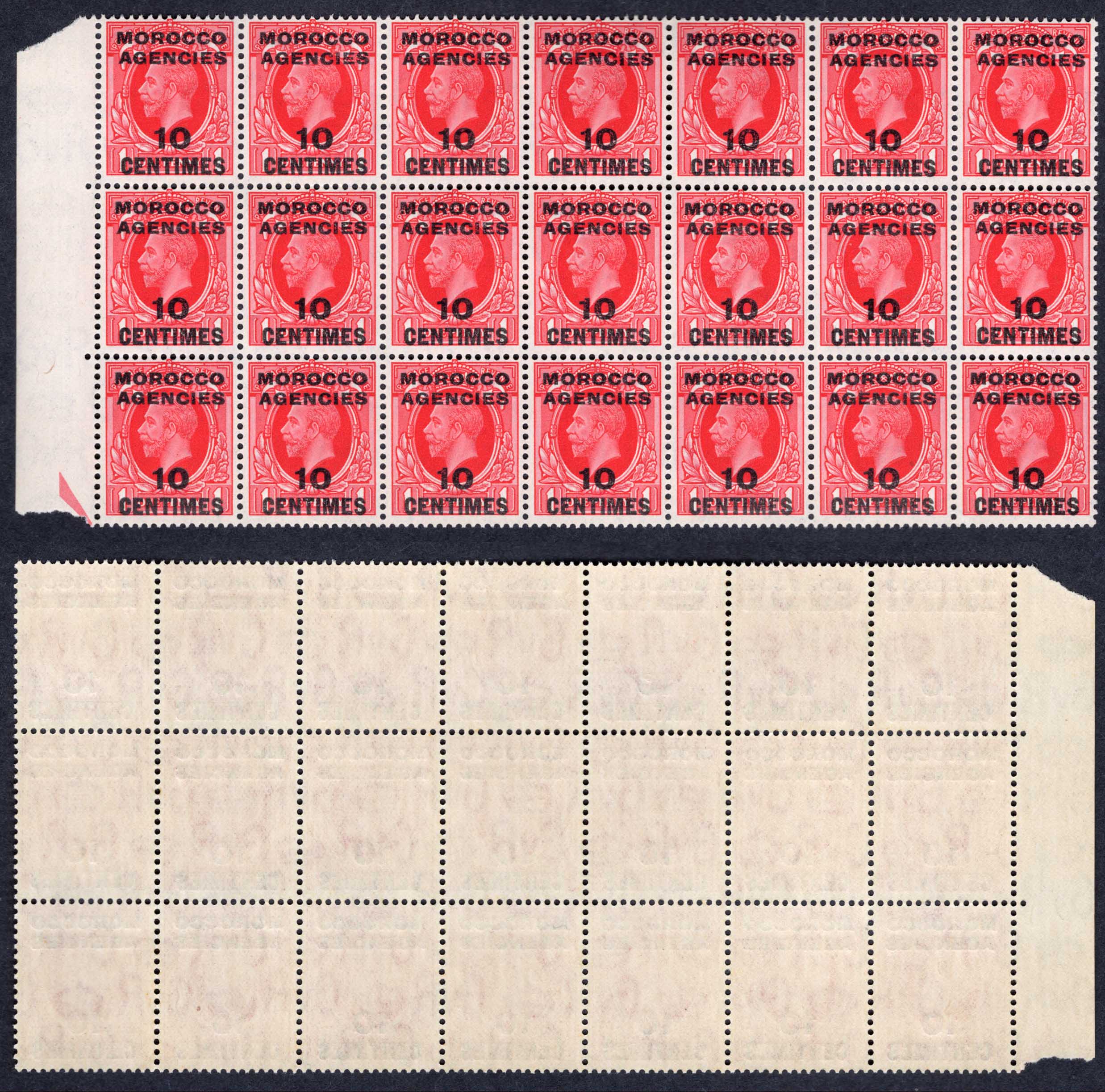 Morocco Agencies SG217 10c on 1d Photo Block of 21 U/M
