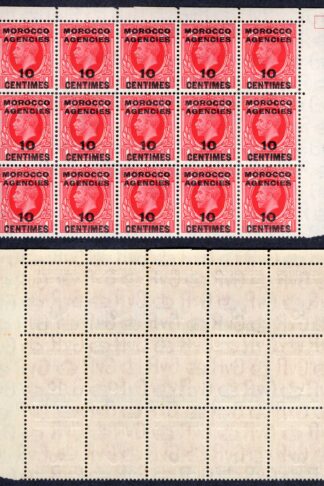 Morocco Agencies SG217 10c on 1d Photo Block of 15 U/M
