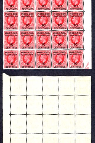 Morocco Agencies SG217 10c on 1d Photo Block of 20 U/M