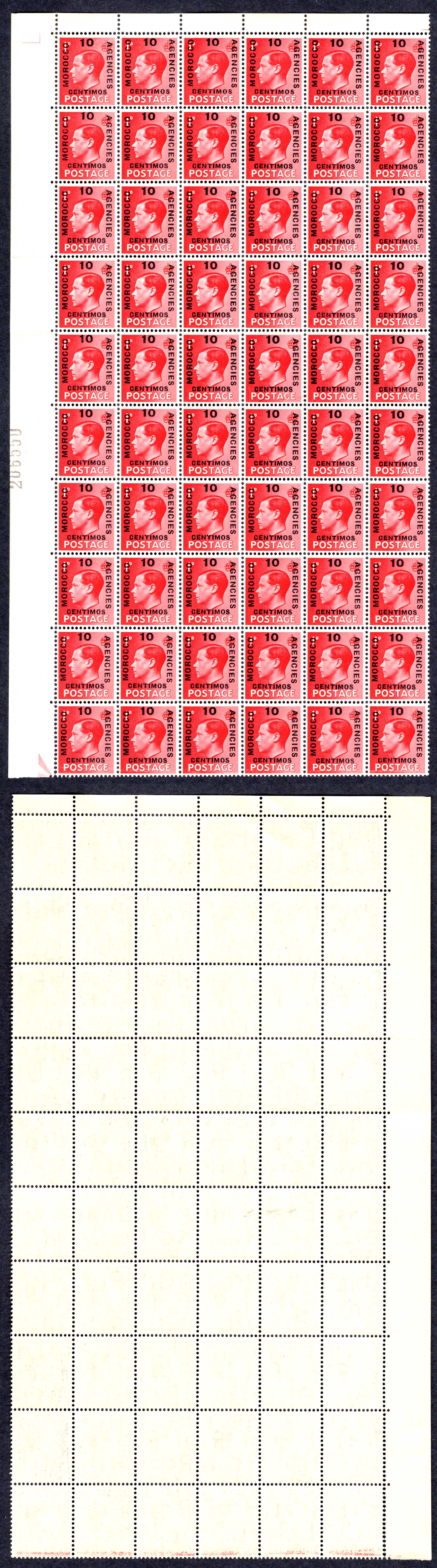 Morocco Agencies SG161a 10c on 1d Inc 5 x LONG Morocco U/M Cat 57.50 pounds