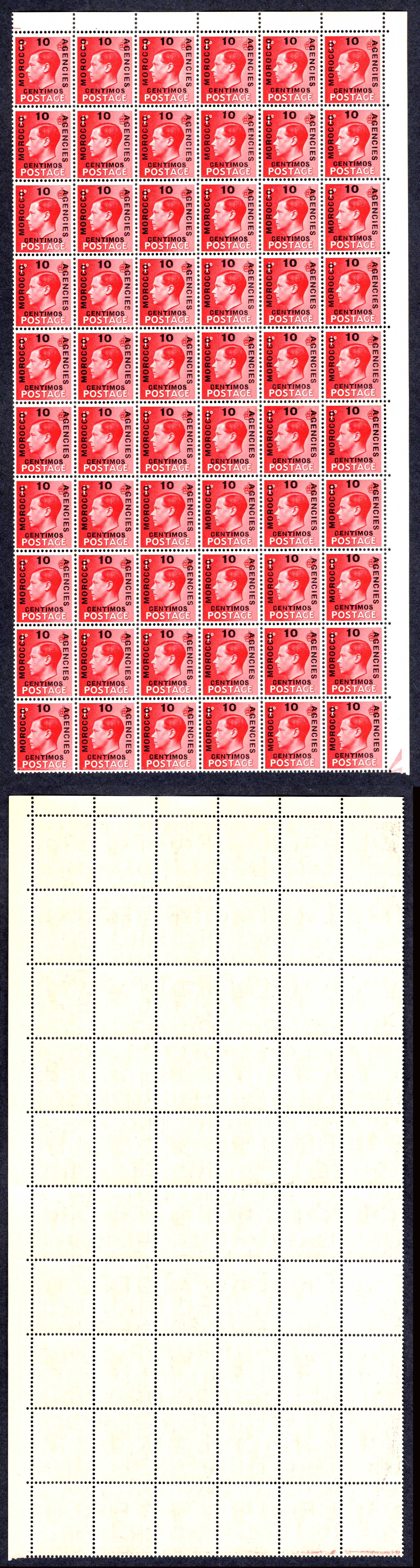 Morocco Agencies SG161a 10c on 1d Inc 5 x LONG Morocco U/M Cat 57.50 pounds