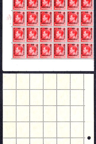 Morocco Agencies SG161a 10c on 1d Inc 20 x LONG Morocco U/M Cat 140 pounds