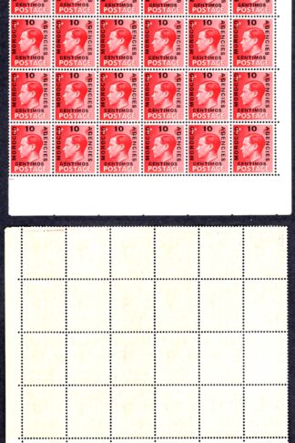 Morocco Agencies SG161a 10c on 1d Inc 20 x LONG Morocco U/M Cat 140 pounds