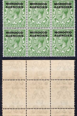 Morocco Agencies SG42 1/2d Wmk Simple Cypher U/M (toned gum) Cat 51 pounds