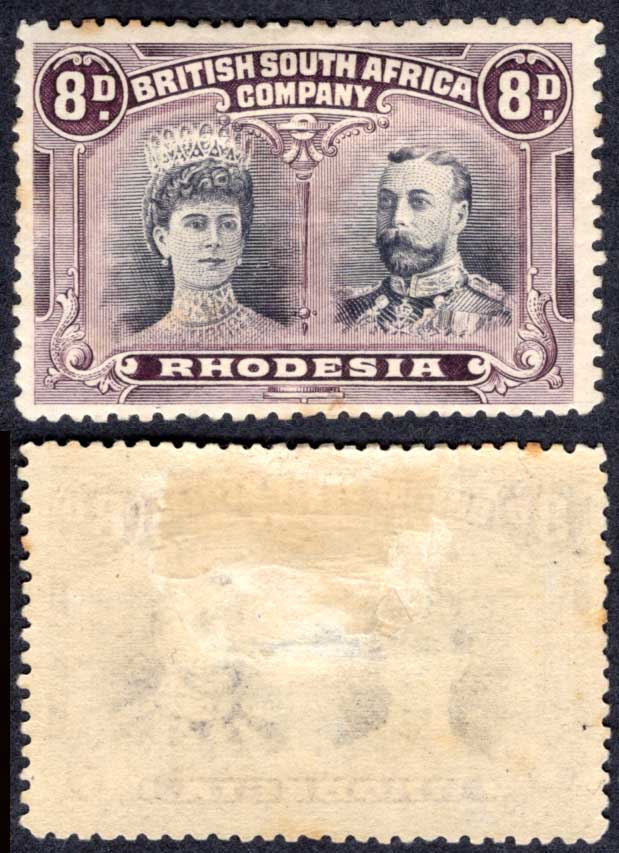 Rhodesia SG185 8d Perf 13.5 (listed as cheapest shade) M/M Cat 75 pounds