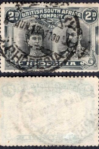Rhodesia SG128 2d Perf 14 (listed as cheapest shade) used Cat 10 pounds