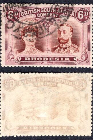 Rhodesia SG145 6d Perf 14 (listed as cheapest shade) used Cat 32 pounds