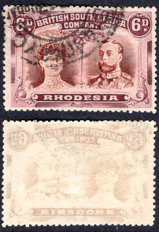 Rhodesia SG145 6d Perf 14 (listed as cheapest shade) used Cat 32 pounds