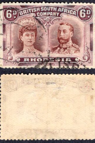 Rhodesia SG145 6d Perf 14 (listed as cheapest shade) used Cat 32 pounds
