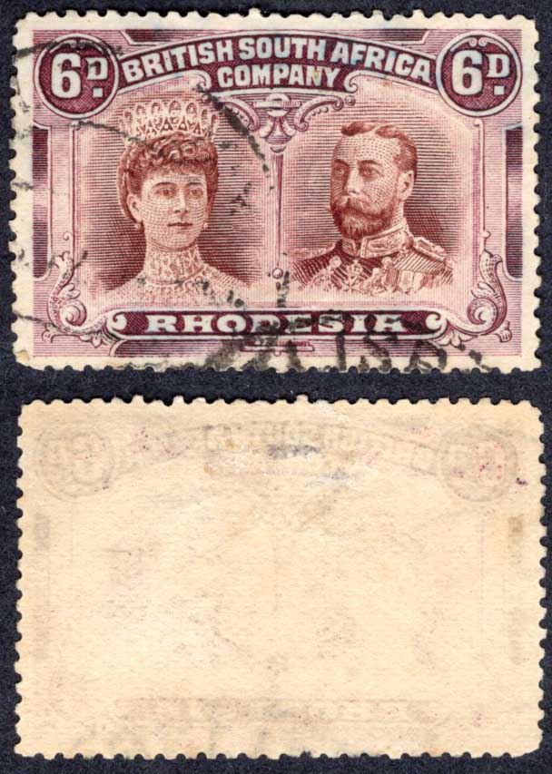 Rhodesia SG145 6d Perf 14 (listed as cheapest shade) used Cat 32 pounds