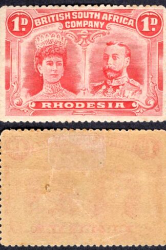 Rhodesia SG123 1d Perf 14 (listed as cheapest shade) M/M Cat 40 pounds