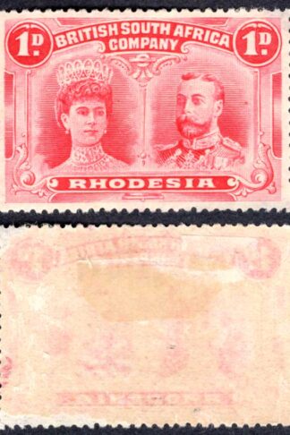 Rhodesia SG123 1d Perf 14 (listed as cheapest shade) M/M Cat 40 pounds