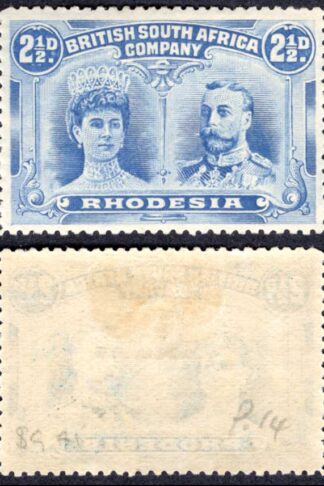 Rhodesia SG131a 2 1/2d Perf 14 (listed as cheapest shade) M/M Cat 35 pounds