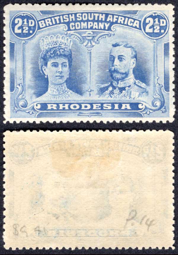 Rhodesia SG131a 2 1/2d Perf 14 (listed as cheapest shade) M/M Cat 35 pounds