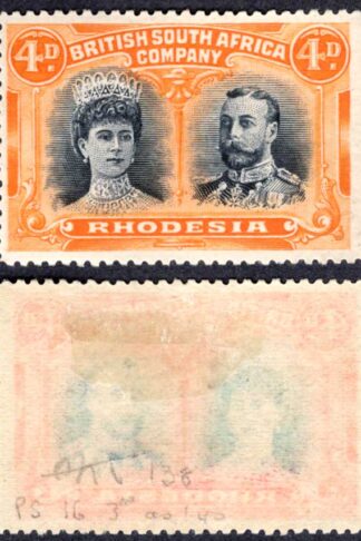 Rhodesia SG140 4d Perf 14 (listed as cheapest shade) M/M Cat 50 pounds