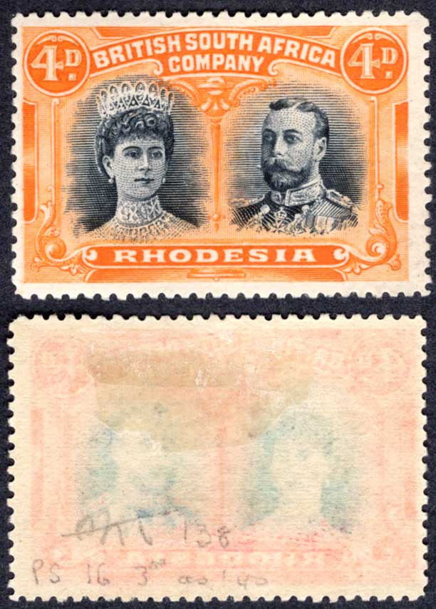 Rhodesia SG140 4d Perf 14 (listed as cheapest shade) M/M Cat 50 pounds