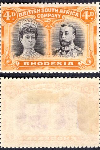 Rhodesia SG140 4d Perf 14 (listed as cheapest shade) M/M Cat 50 pounds