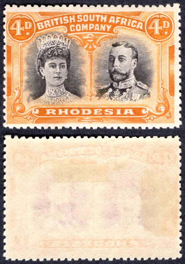 Rhodesia SG140 4d Perf 14 (listed as cheapest shade) M/M Cat 50 pounds