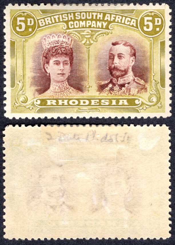 Rhodesia SG141a 5d Perf 14 (listed as cheapest shade) M/M Cat 60 pounds