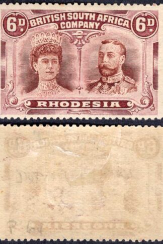 Rhodesia SG144 6d Perf 14 (listed as cheapest shade) M/M Cat 65 pounds