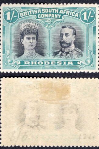 Rhodesia SG151 1/- Perf 14 (listed as cheapest shade) M/M Cat 70 pounds