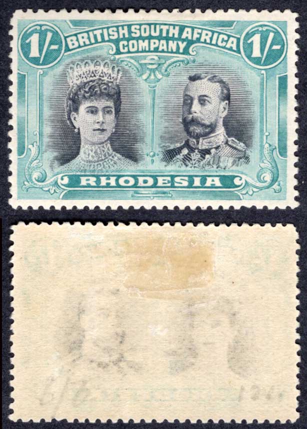 Rhodesia SG151 1/- Perf 14 (listed as cheapest shade) M/M Cat 70 pounds