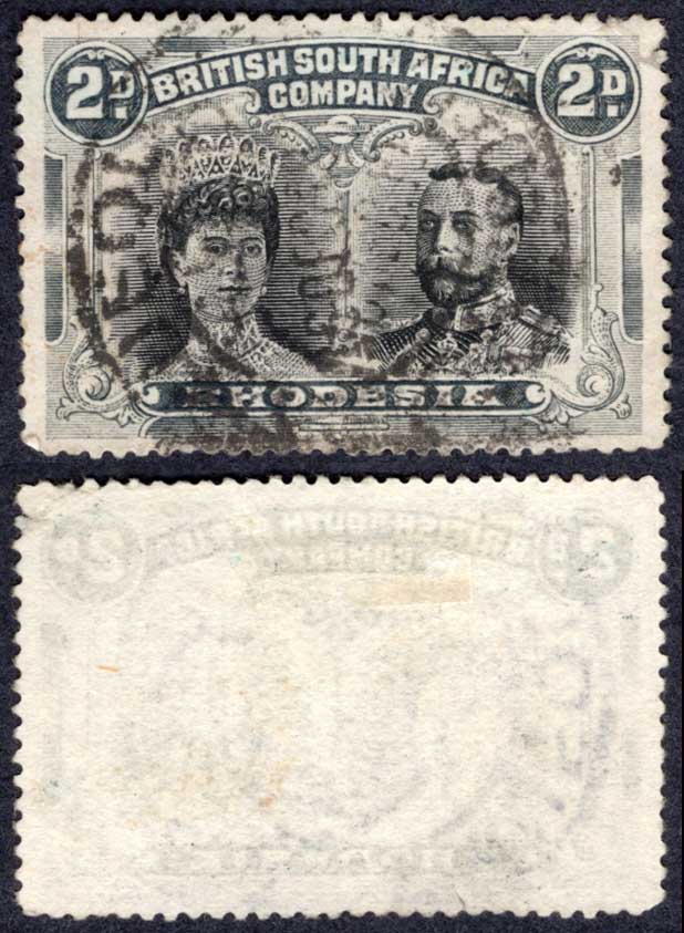 Rhodesia SG171a 2d Perf 15 (listed as cheapest shade) used Cat 50 pounds