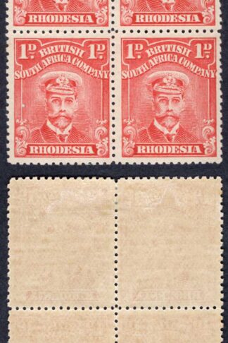 Rhodesia SG194 1d Scarlet Block of Four M/M Cat 100 pounds