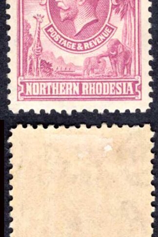 Northern Rhodesia SG8 8d Rose-purple M/M Cat 12 pounds