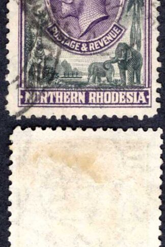 Northern Rhodesia SG14 KGV 5/- M/M Cat 22 pounds