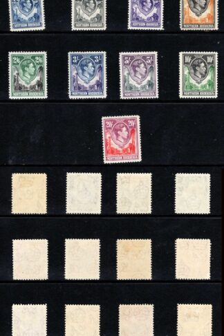 Northern Rhodesia SG25/45 KGVI Set of 21 M/M Cat 250 pounds