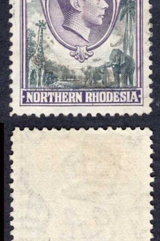 Northern Rhodesia SG43 5/- used Cat 18 pounds