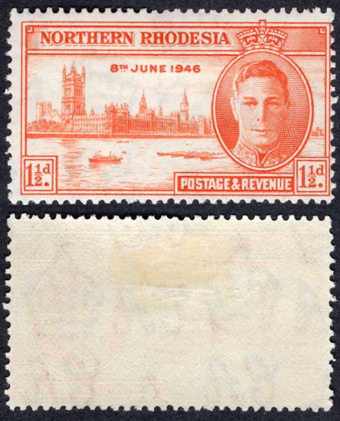 Northern Rhodesia SG46a 1 1/2d Victory Perf 13.5 M/M Cat 12 pounds