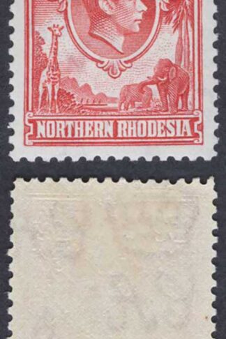 Northern Rhodesia SG29 1 1/2d Carmine-red M/M Cat 50 pounds
