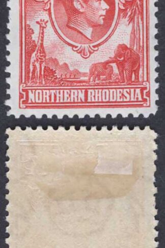 Northern Rhodesia SG29 1 1/2d Carmine-red M/M Cat 50 pounds