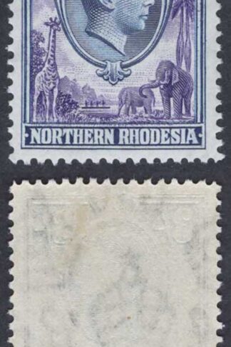 Northern Rhodesia SG42 3/- M/M Cat 30 pounds