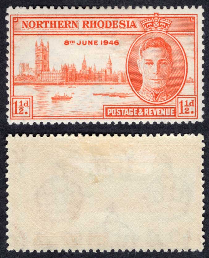Northern Rhodesia SG46a 1 1/2d Victory Perf 13.5 M/M Cat 12 pounds