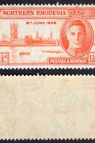 Northern Rhodesia SG46a 1 1/2d Victory Perf 13.5 U/M Cat 12 pounds