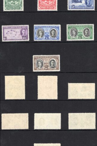 Turks and Caicos Is SG210/16 set of 7 U/M Cat 19 pounds