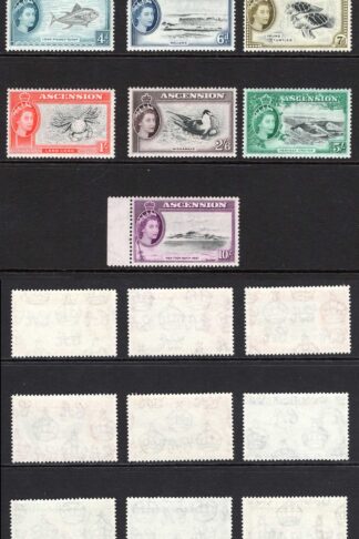Ascension SG57/69 1956 Set of 13 U/M Cat 160 pounds